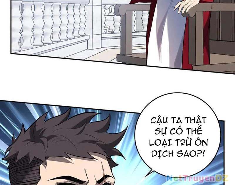 Mạt Nhật Thiên Hạ: Ta, Virus Quân Vương: Chapter 43