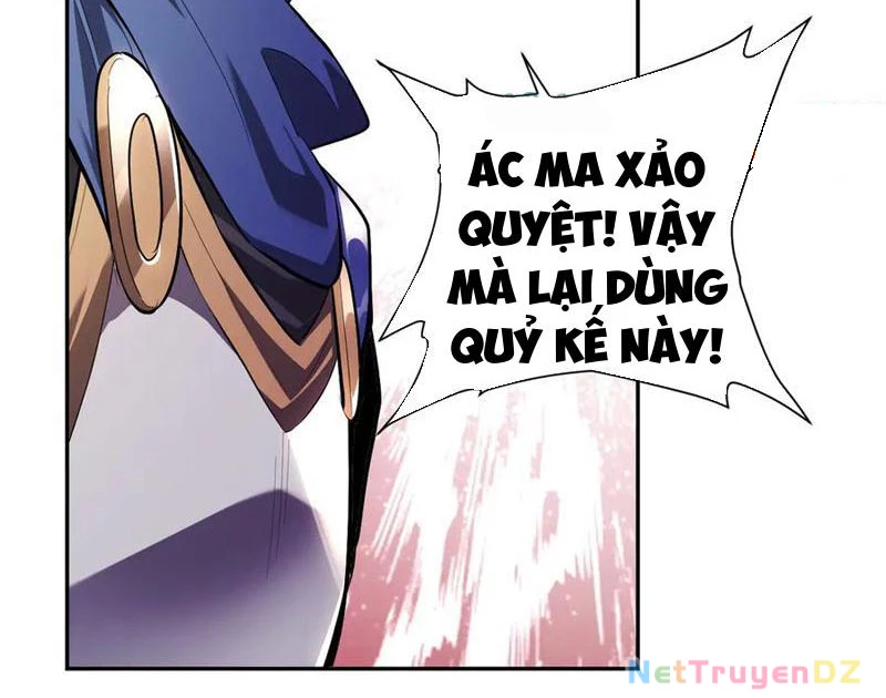 Mạt Nhật Thiên Hạ: Ta, Virus Quân Vương: Chapter 43