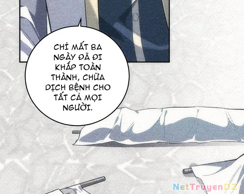 Mạt Nhật Thiên Hạ: Ta, Virus Quân Vương: Chapter 43