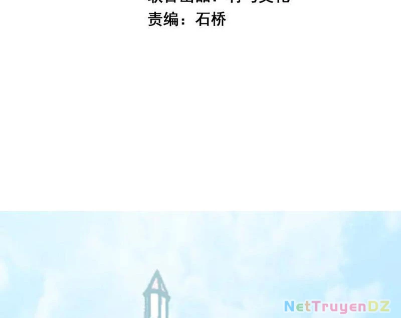 Mạt Nhật Thiên Hạ: Ta, Virus Quân Vương: Chapter 43