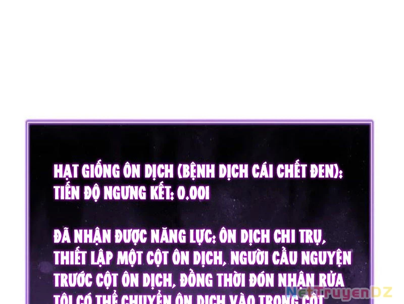 Mạt Nhật Thiên Hạ: Ta, Virus Quân Vương: Chapter 43