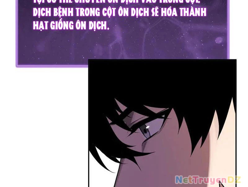 Mạt Nhật Thiên Hạ: Ta, Virus Quân Vương: Chapter 43