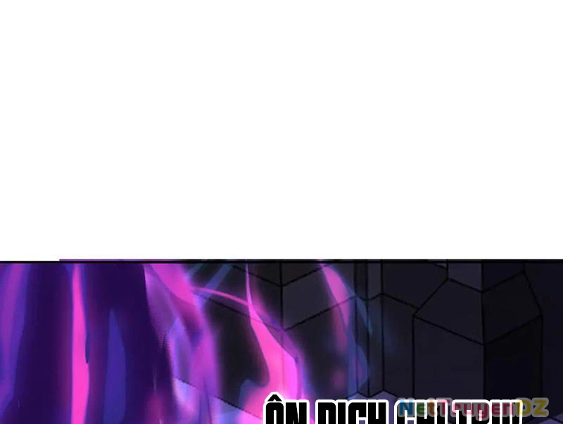 Mạt Nhật Thiên Hạ: Ta, Virus Quân Vương: Chapter 43