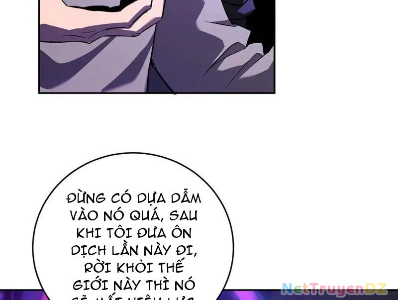 Mạt Nhật Thiên Hạ: Ta, Virus Quân Vương: Chapter 43