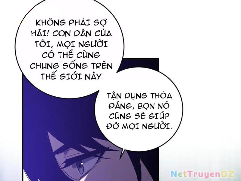 Mạt Nhật Thiên Hạ: Ta, Virus Quân Vương: Chapter 43