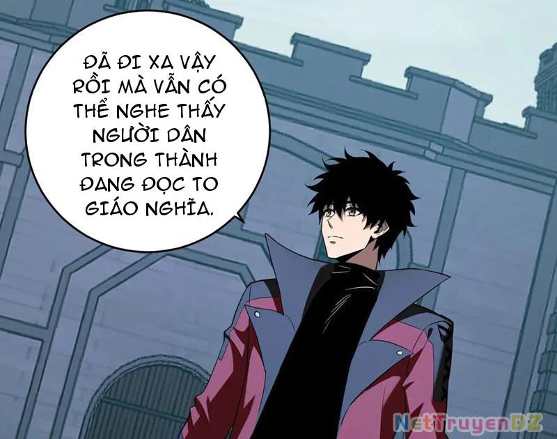 Mạt Nhật Thiên Hạ: Ta, Virus Quân Vương: Chapter 43