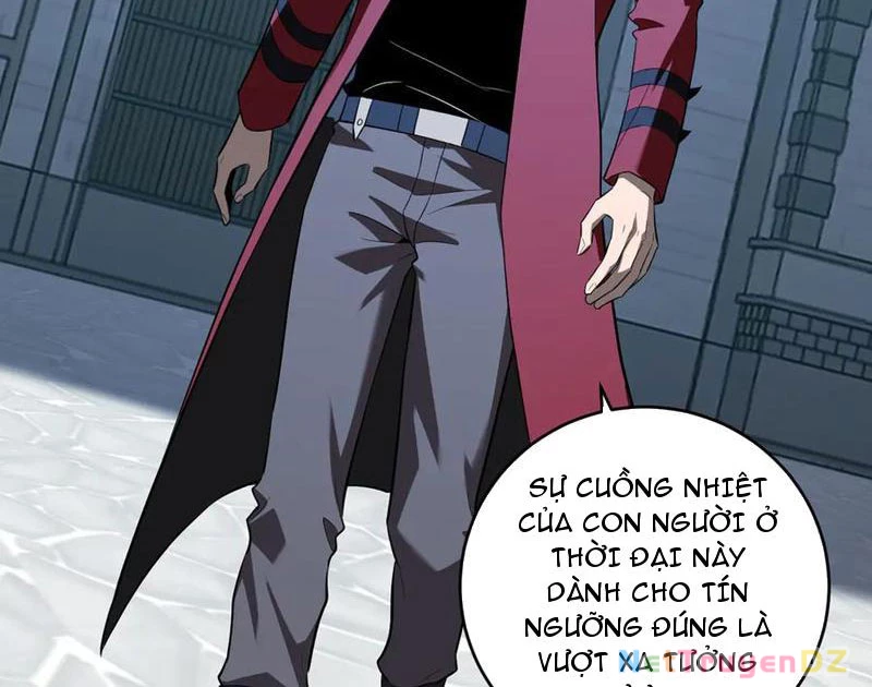 Mạt Nhật Thiên Hạ: Ta, Virus Quân Vương: Chapter 43