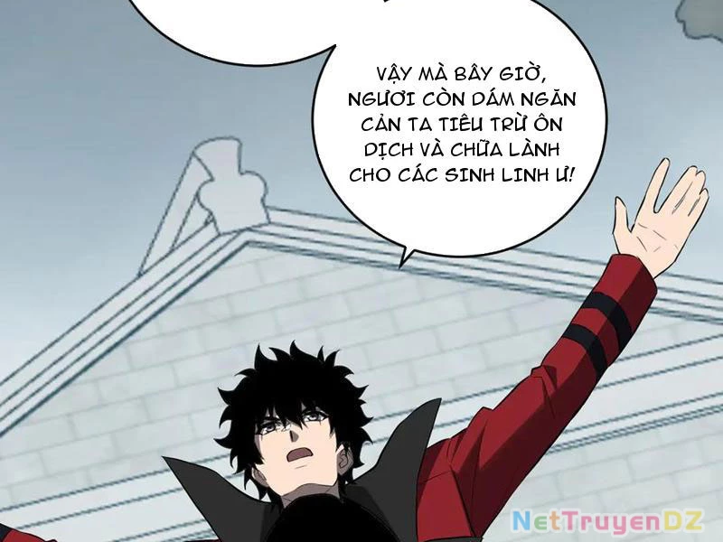 Mạt Nhật Thiên Hạ: Ta, Virus Quân Vương: Chapter 44