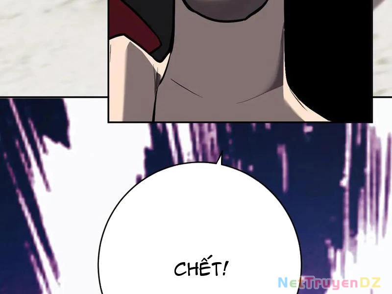 Mạt Nhật Thiên Hạ: Ta, Virus Quân Vương: Chapter 44