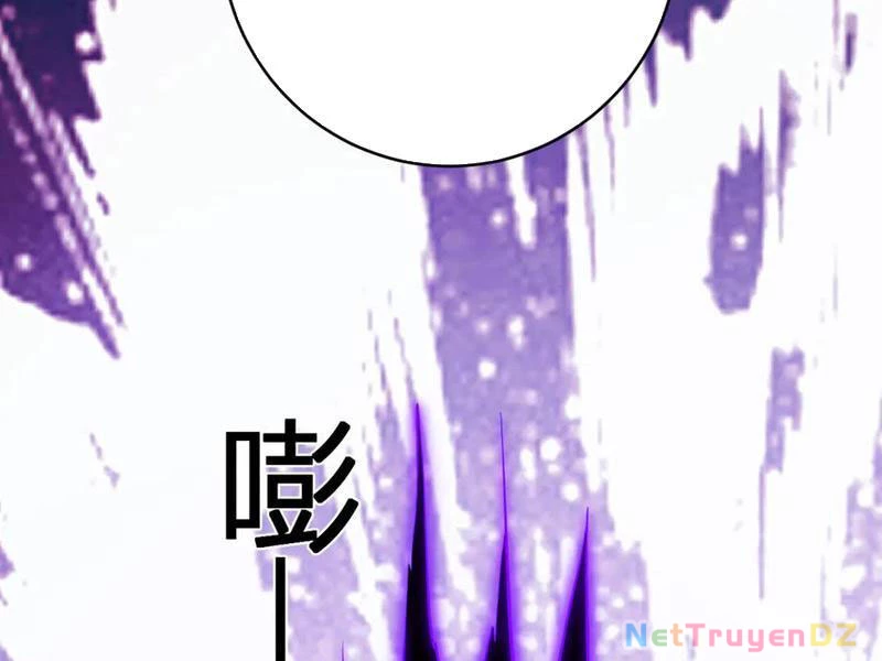 Mạt Nhật Thiên Hạ: Ta, Virus Quân Vương: Chapter 44