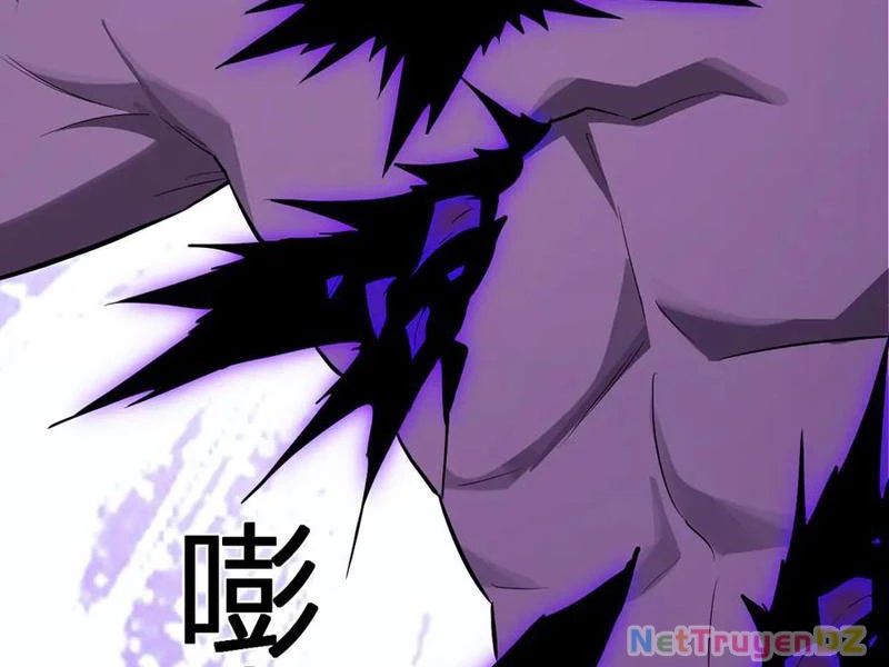 Mạt Nhật Thiên Hạ: Ta, Virus Quân Vương: Chapter 44