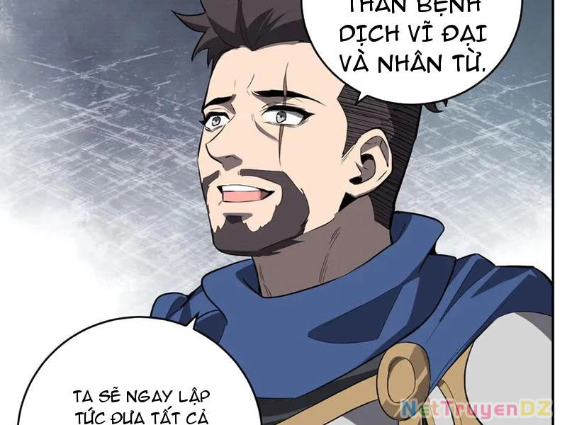 Mạt Nhật Thiên Hạ: Ta, Virus Quân Vương: Chapter 44