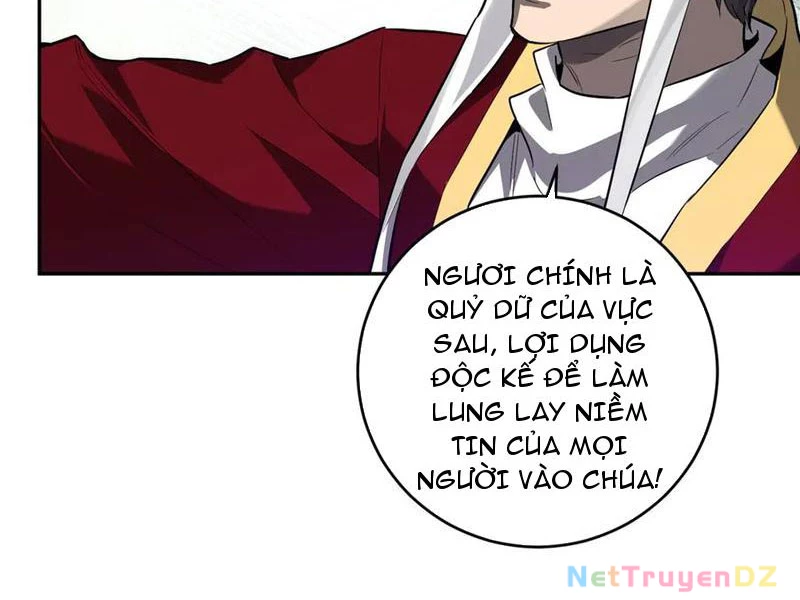 Mạt Nhật Thiên Hạ: Ta, Virus Quân Vương: Chapter 44