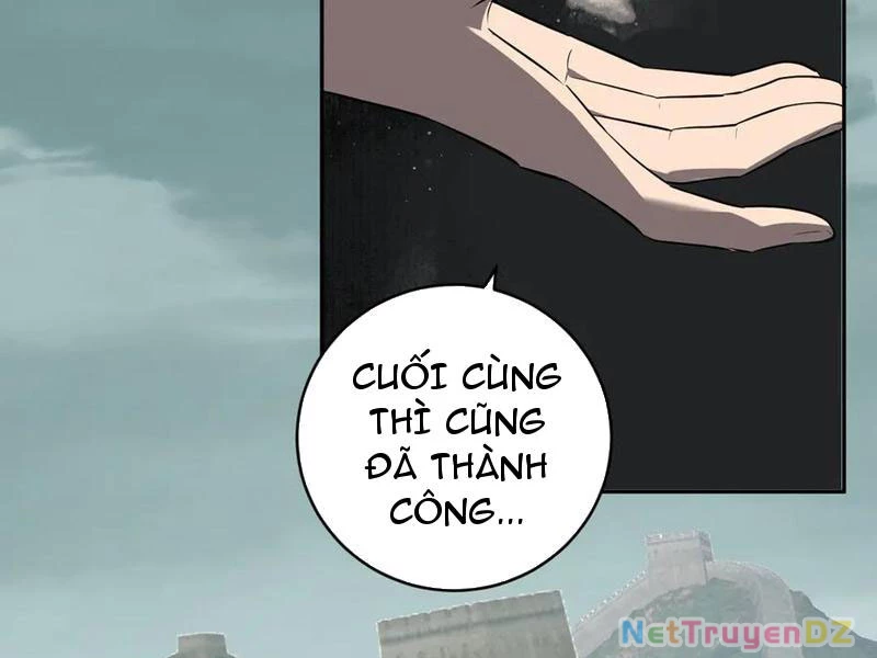 Mạt Nhật Thiên Hạ: Ta, Virus Quân Vương: Chapter 44