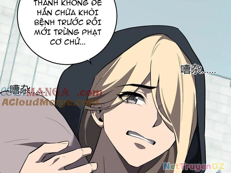 Mạt Nhật Thiên Hạ: Ta, Virus Quân Vương: Chapter 44