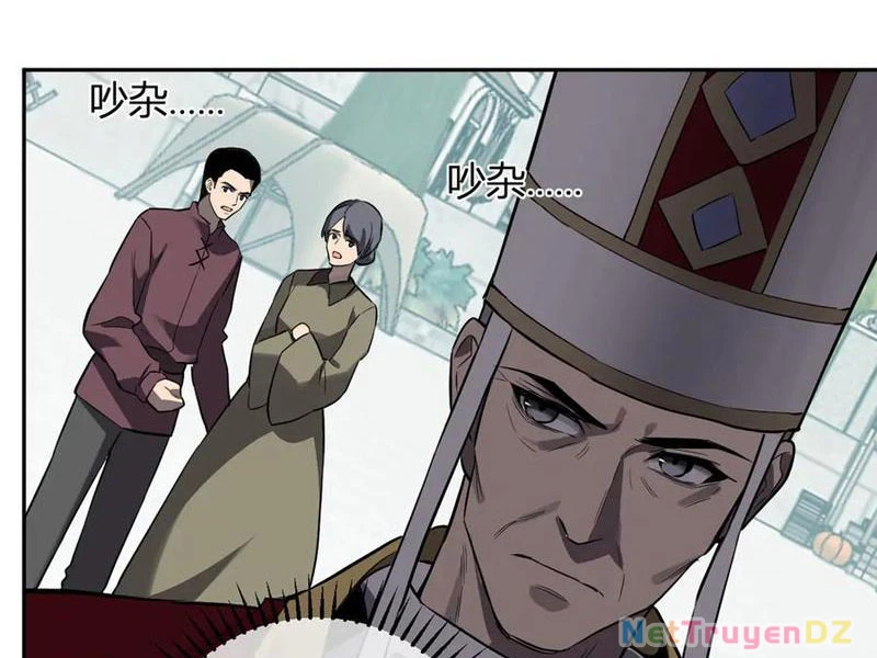 Mạt Nhật Thiên Hạ: Ta, Virus Quân Vương: Chapter 44