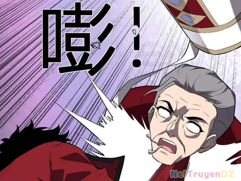 Mạt Nhật Thiên Hạ: Ta, Virus Quân Vương: Chapter 44