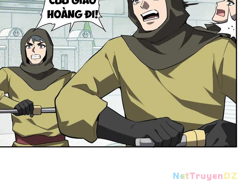 Mạt Nhật Thiên Hạ: Ta, Virus Quân Vương: Chapter 44