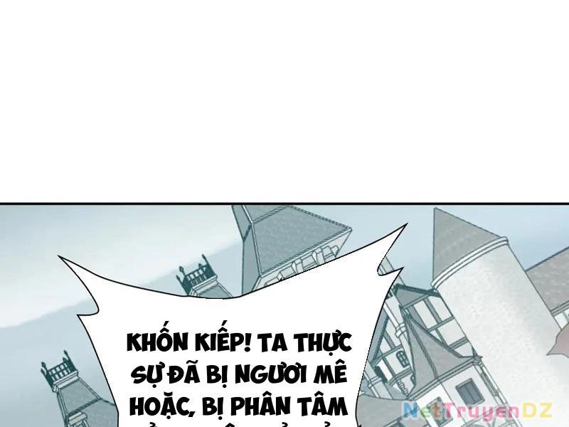 Mạt Nhật Thiên Hạ: Ta, Virus Quân Vương: Chapter 44