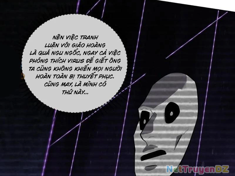 Mạt Nhật Thiên Hạ: Ta, Virus Quân Vương: Chapter 44