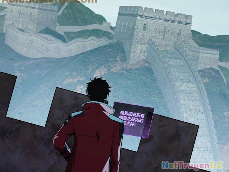 Mạt Nhật Thiên Hạ: Ta, Virus Quân Vương: Chapter 45