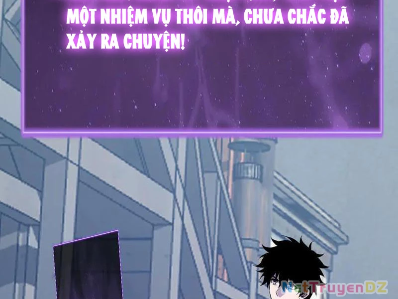 Mạt Nhật Thiên Hạ: Ta, Virus Quân Vương: Chapter 45