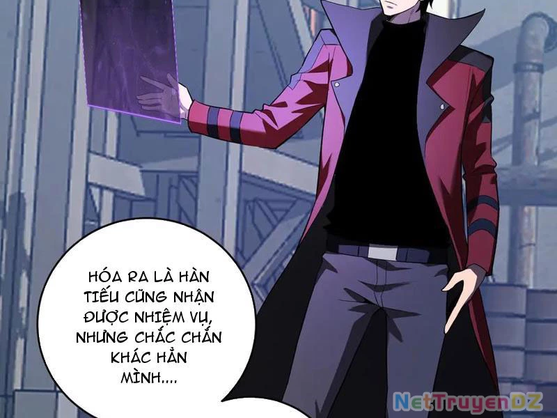 Mạt Nhật Thiên Hạ: Ta, Virus Quân Vương: Chapter 45