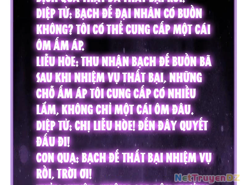 Mạt Nhật Thiên Hạ: Ta, Virus Quân Vương: Chapter 45