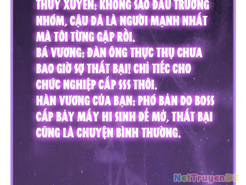 Mạt Nhật Thiên Hạ: Ta, Virus Quân Vương: Chapter 45