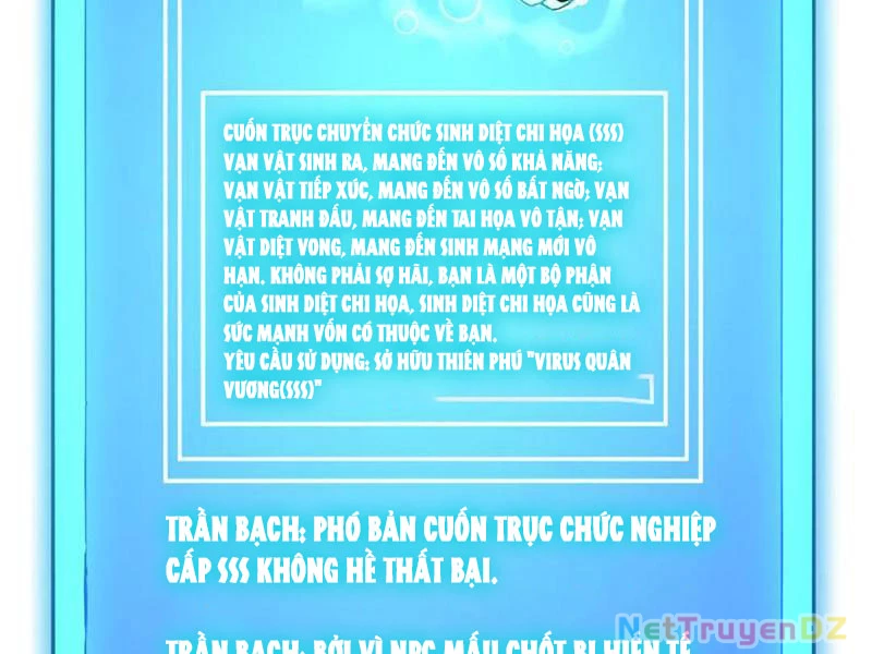 Mạt Nhật Thiên Hạ: Ta, Virus Quân Vương: Chapter 45