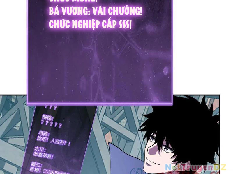 Mạt Nhật Thiên Hạ: Ta, Virus Quân Vương: Chapter 45