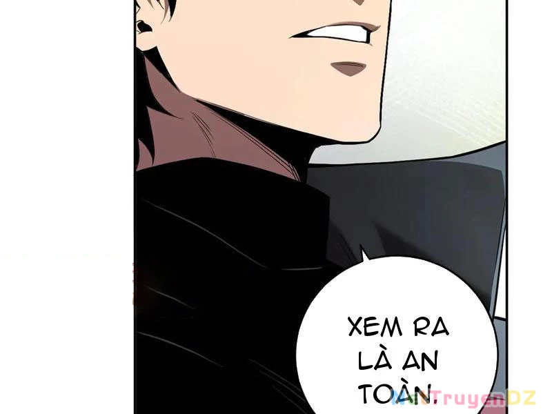 Mạt Nhật Thiên Hạ: Ta, Virus Quân Vương: Chapter 45