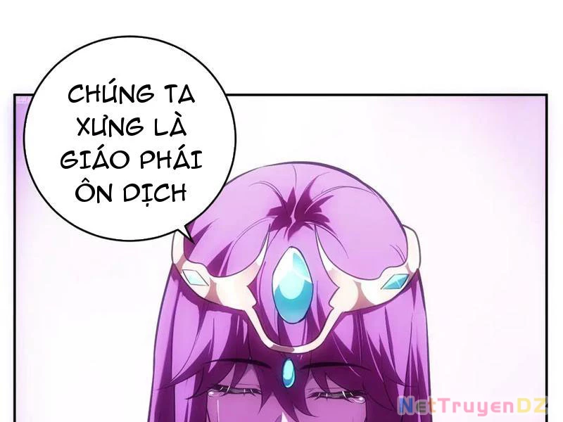 Mạt Nhật Thiên Hạ: Ta, Virus Quân Vương: Chapter 45