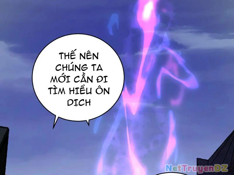 Mạt Nhật Thiên Hạ: Ta, Virus Quân Vương: Chapter 45