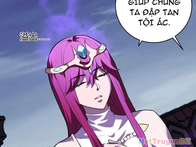 Mạt Nhật Thiên Hạ: Ta, Virus Quân Vương: Chapter 45