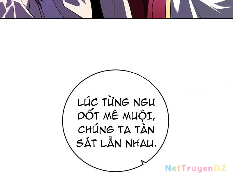 Mạt Nhật Thiên Hạ: Ta, Virus Quân Vương: Chapter 45