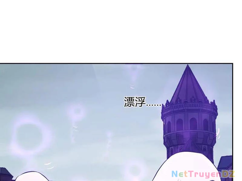 Mạt Nhật Thiên Hạ: Ta, Virus Quân Vương: Chapter 45