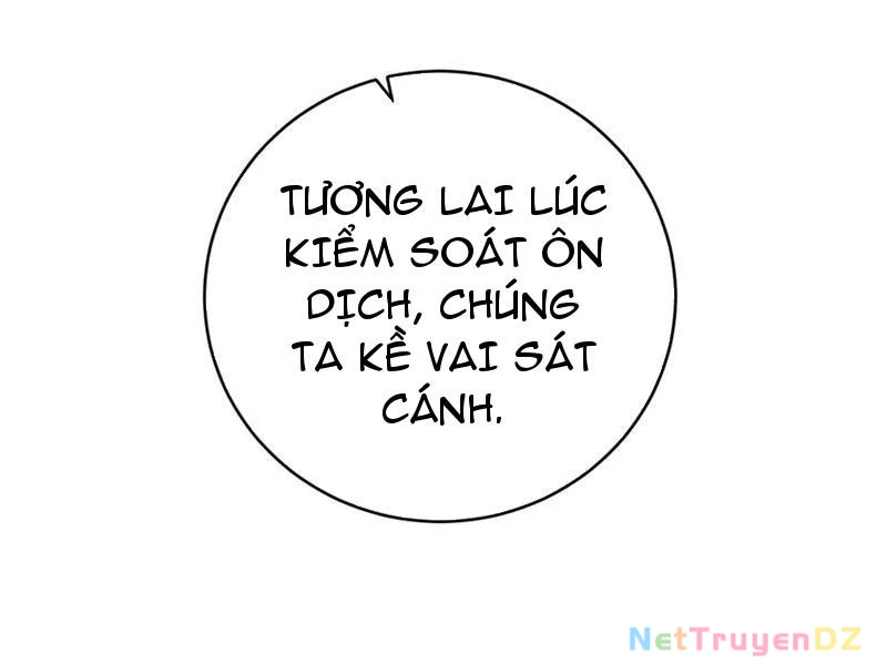 Mạt Nhật Thiên Hạ: Ta, Virus Quân Vương: Chapter 45