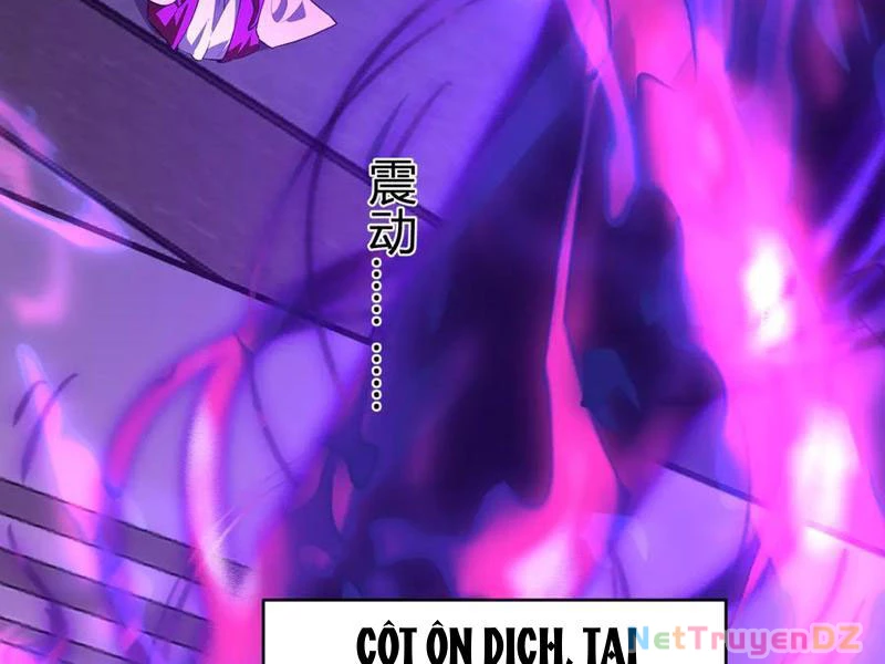 Mạt Nhật Thiên Hạ: Ta, Virus Quân Vương: Chapter 45