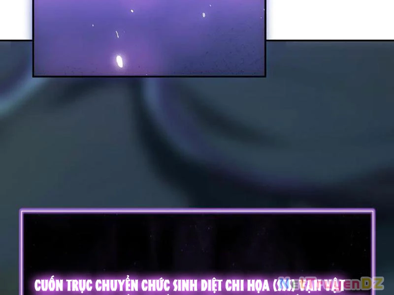 Mạt Nhật Thiên Hạ: Ta, Virus Quân Vương: Chapter 45