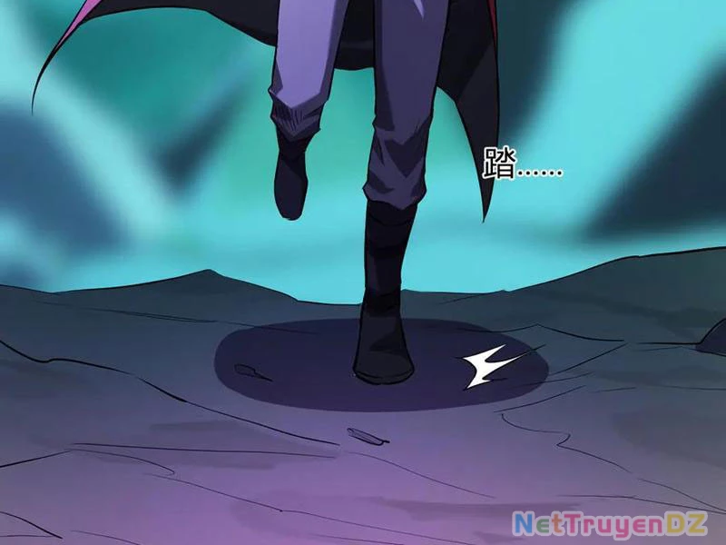 Mạt Nhật Thiên Hạ: Ta, Virus Quân Vương: Chapter 45