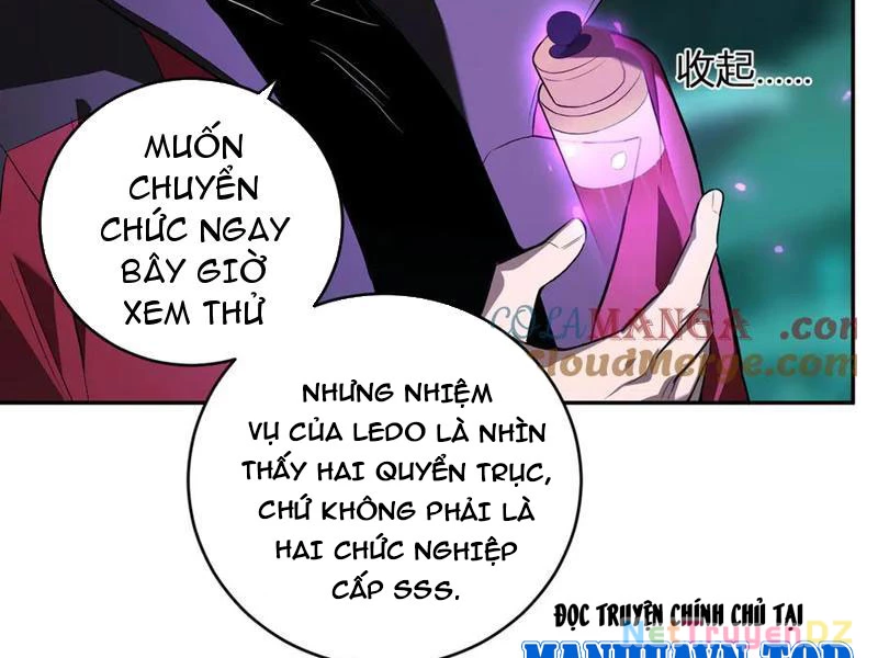 Mạt Nhật Thiên Hạ: Ta, Virus Quân Vương: Chapter 45