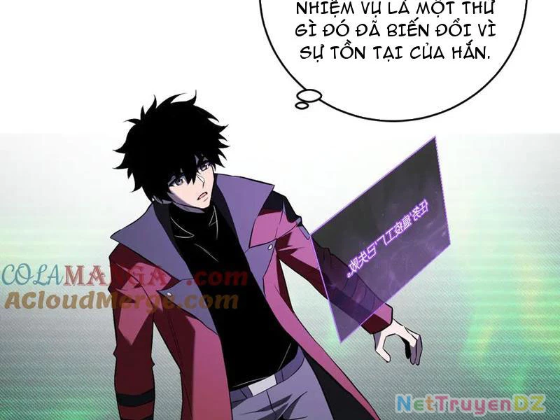 Mạt Nhật Thiên Hạ: Ta, Virus Quân Vương: Chapter 45