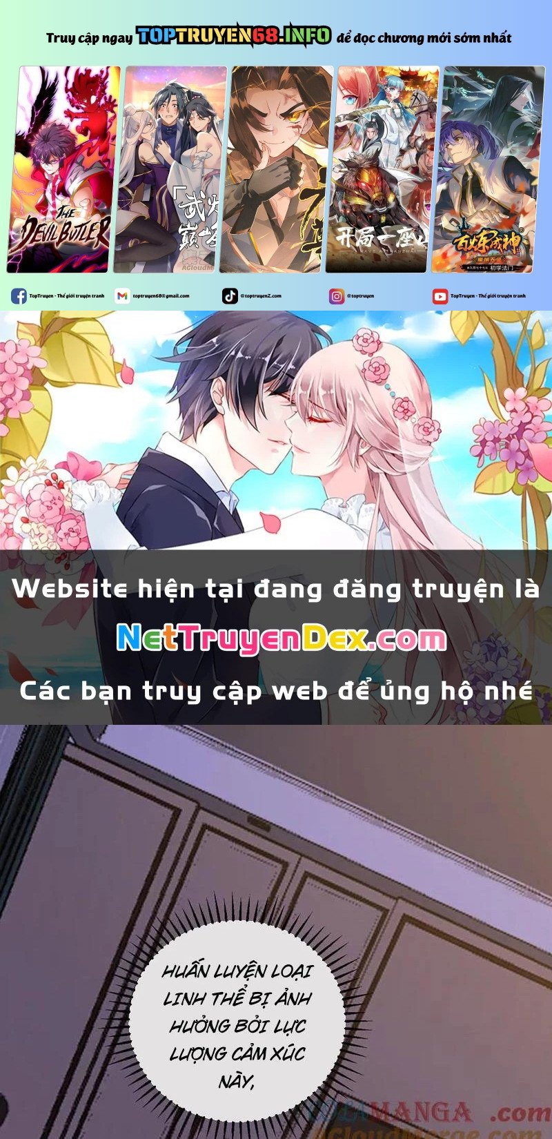 Mạt Nhật Thiên Hạ: Ta, Virus Quân Vương: Chapter 47