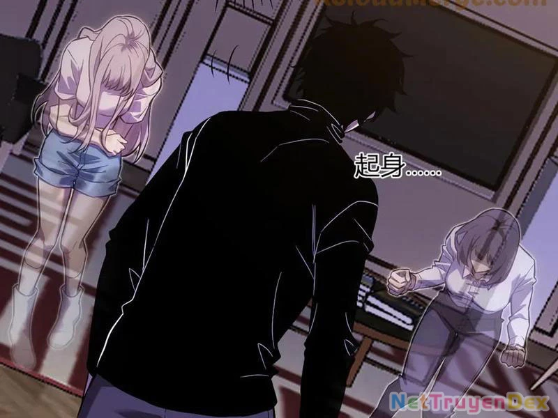 Mạt Nhật Thiên Hạ: Ta, Virus Quân Vương: Chapter 47