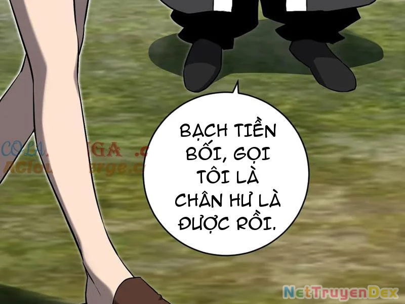 Mạt Nhật Thiên Hạ: Ta, Virus Quân Vương: Chapter 47