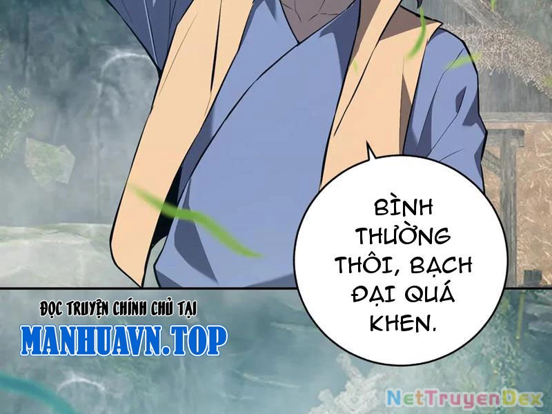 Mạt Nhật Thiên Hạ: Ta, Virus Quân Vương: Chapter 47