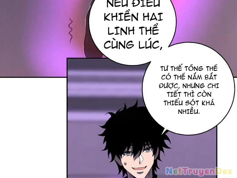 Mạt Nhật Thiên Hạ: Ta, Virus Quân Vương: Chapter 47