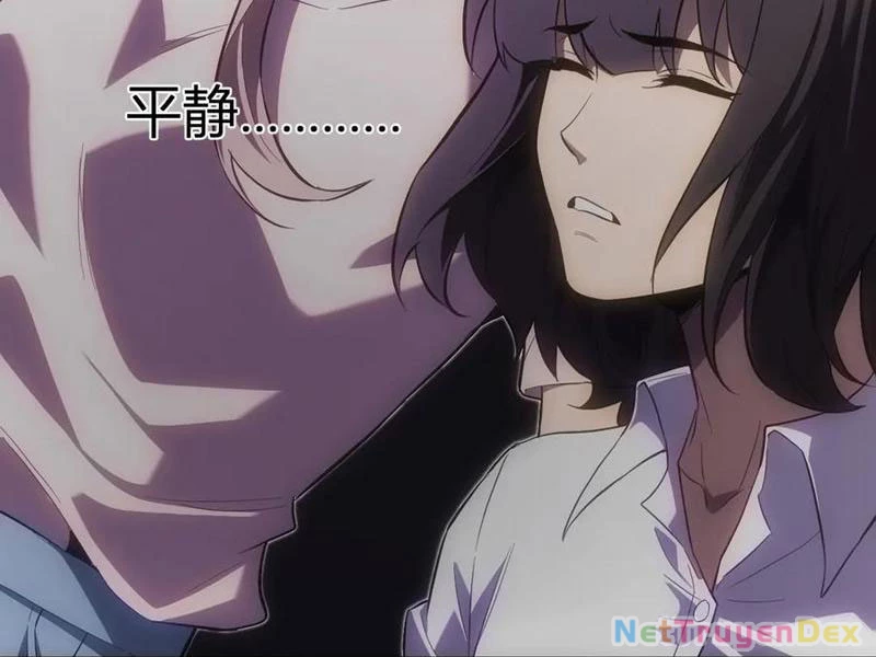 Mạt Nhật Thiên Hạ: Ta, Virus Quân Vương: Chapter 47