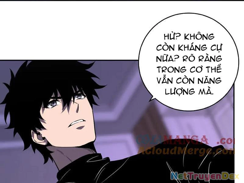 Mạt Nhật Thiên Hạ: Ta, Virus Quân Vương: Chapter 47